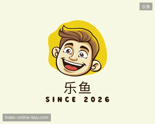 探访乐鱼官方入口